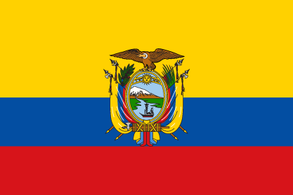ECU