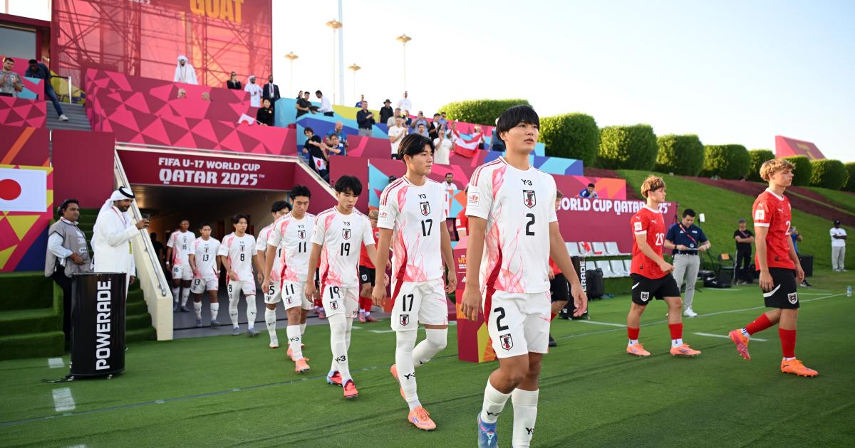 FIFA U-17 World Cup 2025 player analysis - FIFA Training Centre