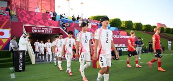 FIFA U-17 World Cup 2025