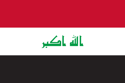 IRQ